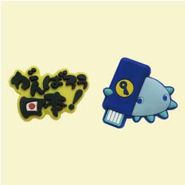 半立体ラバーPVC加工