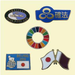 プレス加工 ハードエナメルタイプ