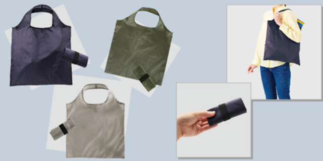 ポータブルエコバッグ