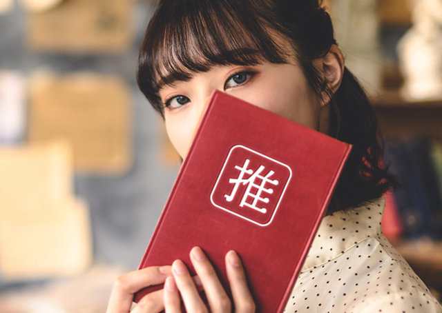 推し活向けのオリジナルグッズを製作しよう！おすすめアイテムを紹介