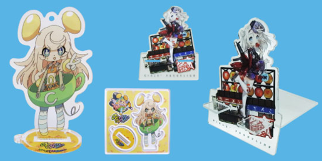 アクリルスタンド