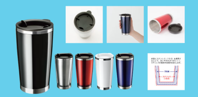 ステンレスタンブラー